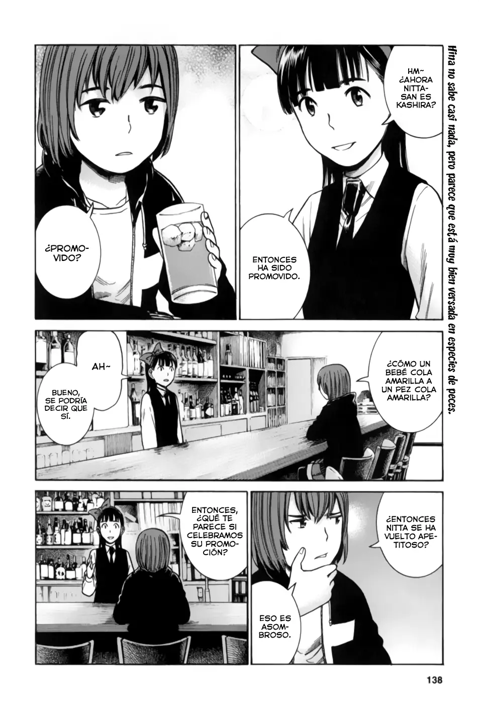 Hinamatsuri capítulo 37, página 2
