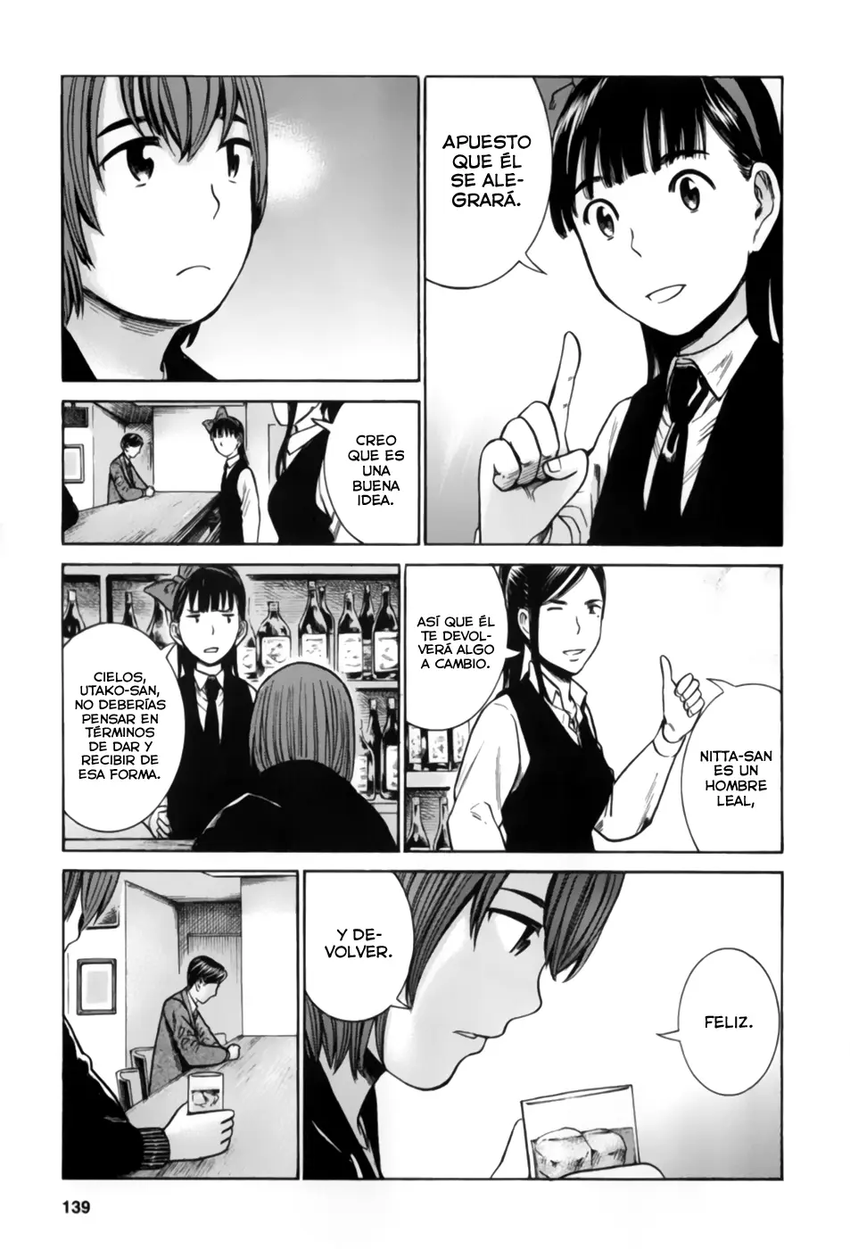 Hinamatsuri capítulo 37, página 3