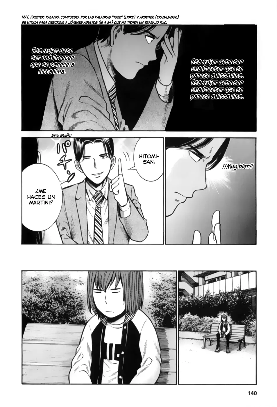Hinamatsuri capítulo 37, página 4