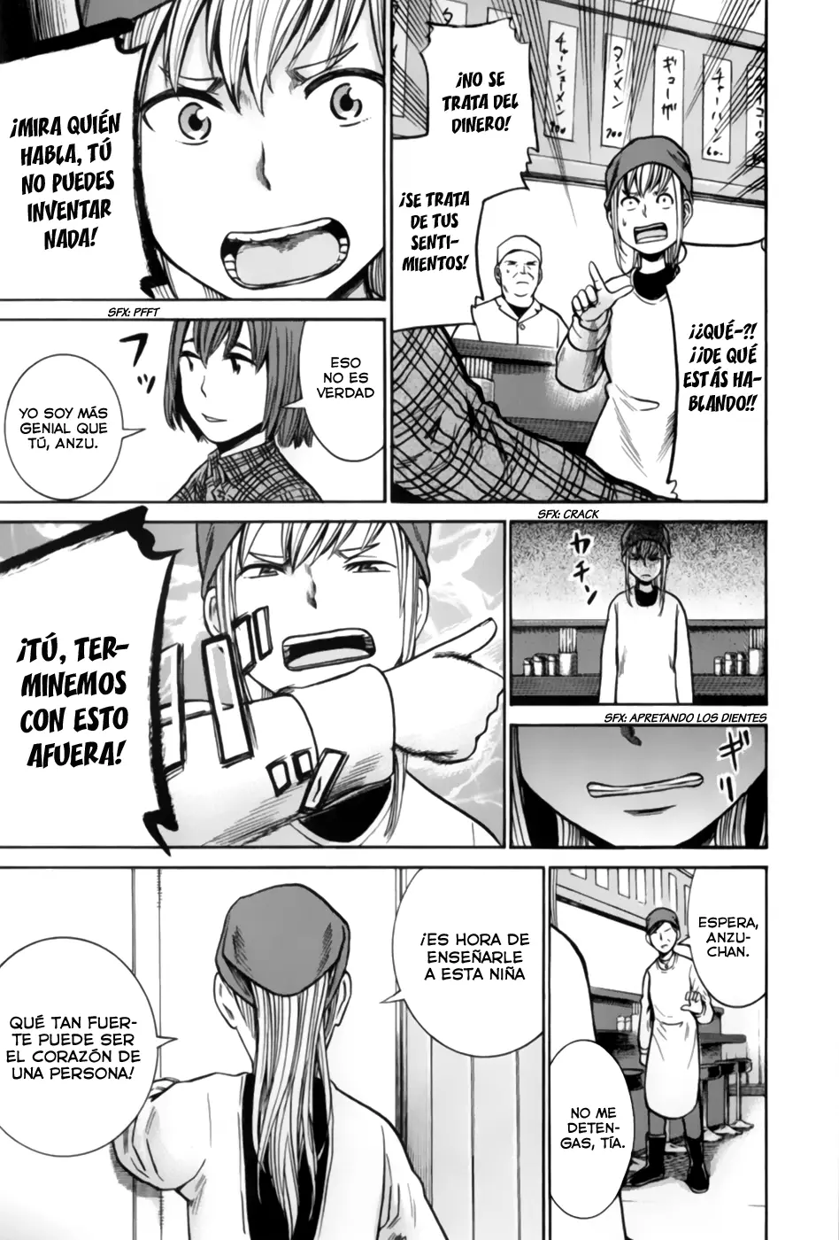 Hinamatsuri capítulo 37, página 9