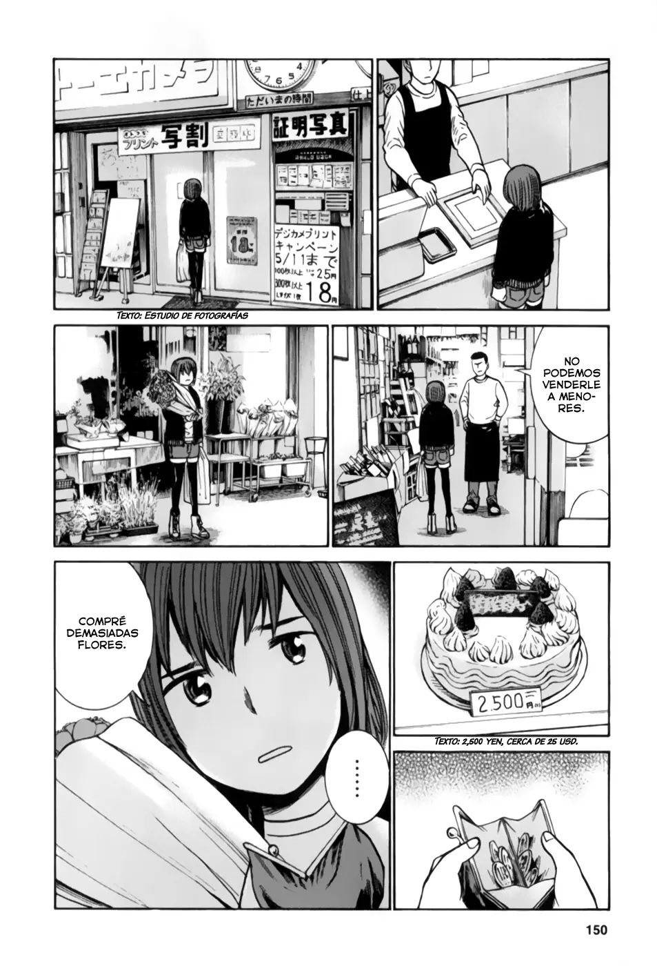 Hinamatsuri capítulo 37, página 14