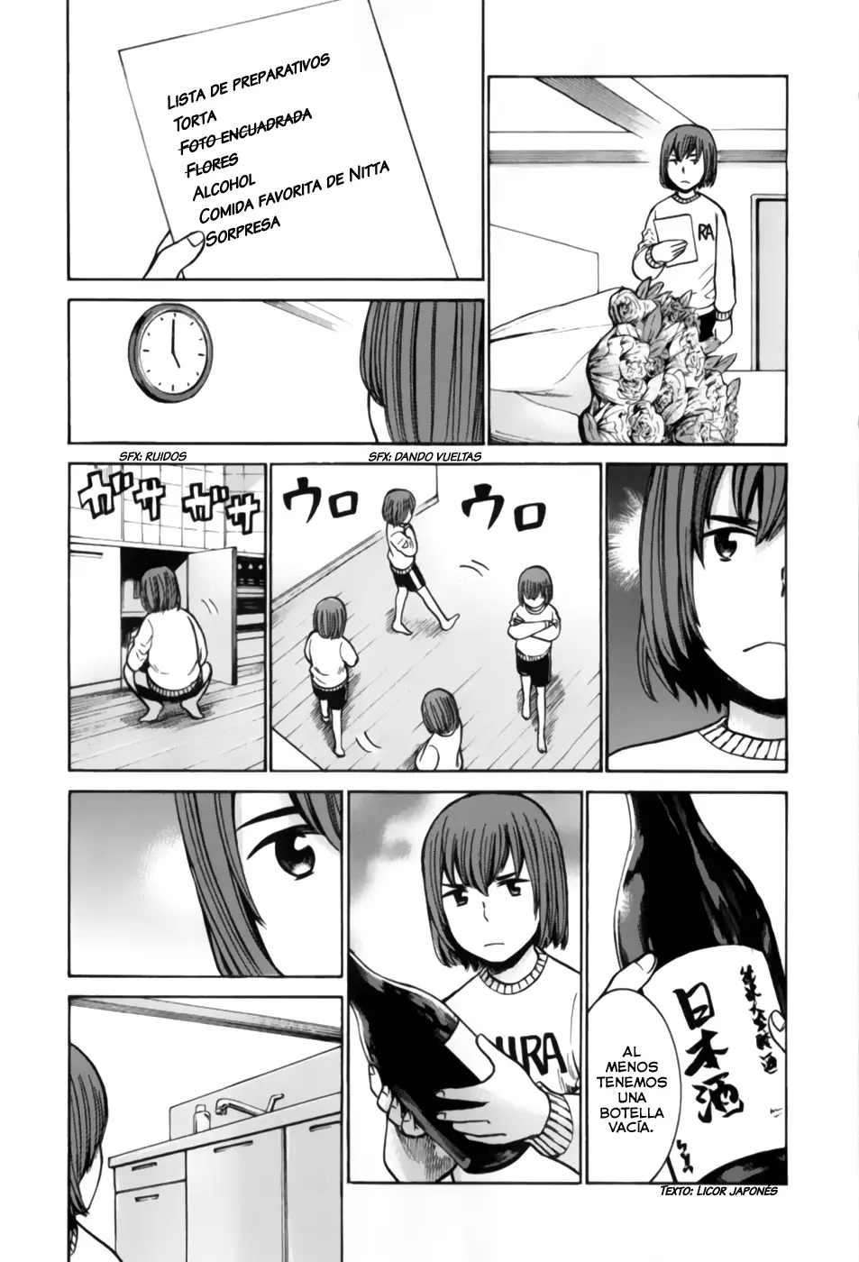 Hinamatsuri capítulo 37, página 15