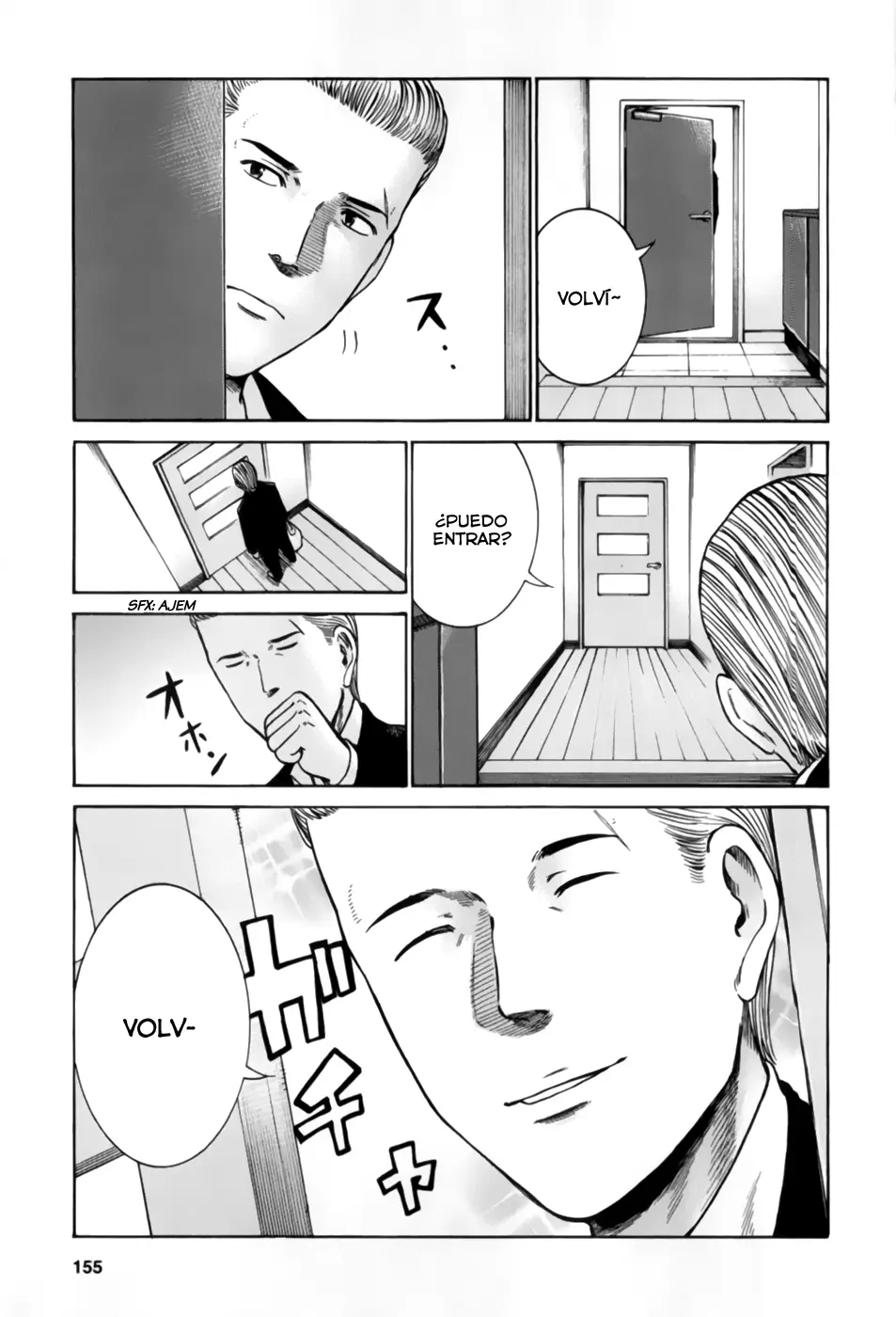 Hinamatsuri capítulo 37, página 19