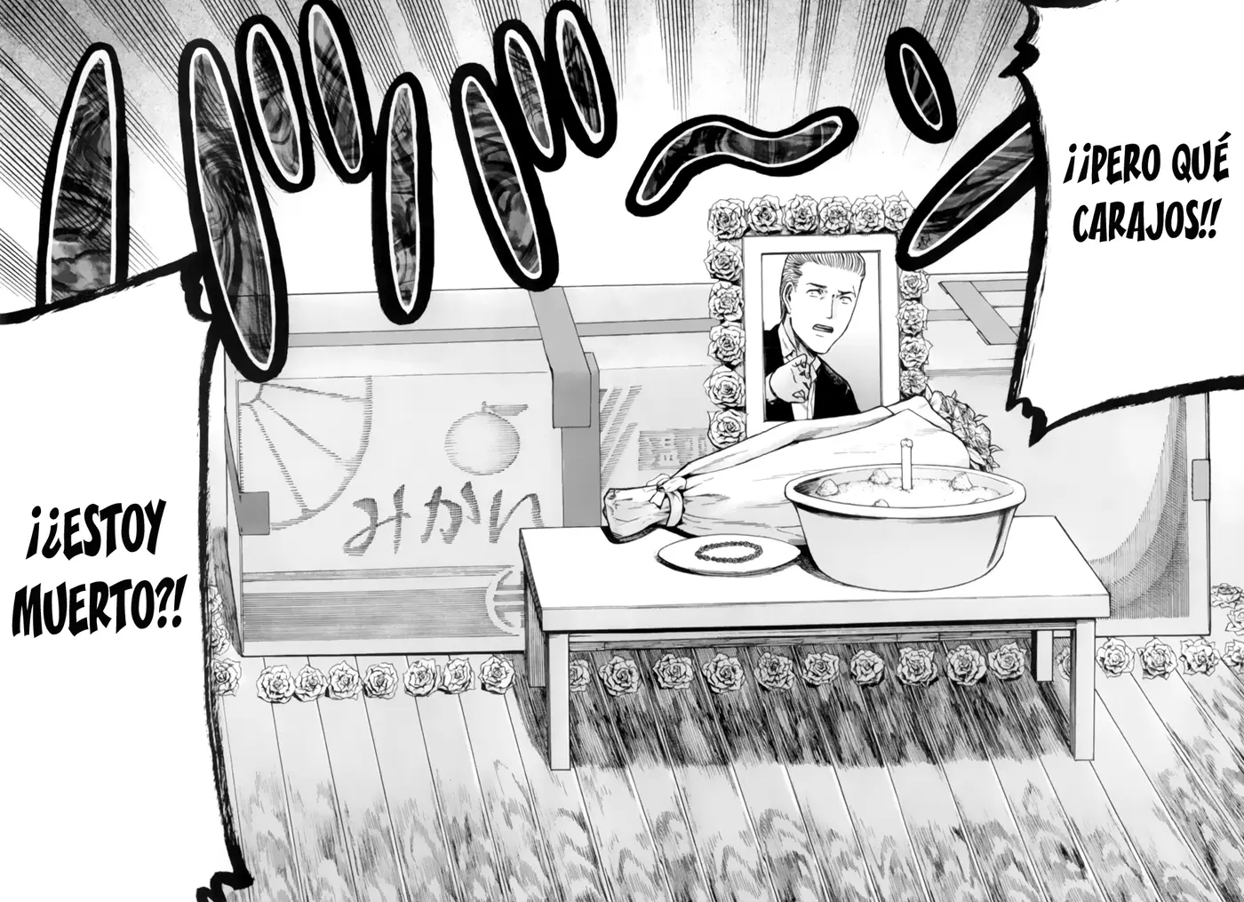 Hinamatsuri capítulo 37, página 20