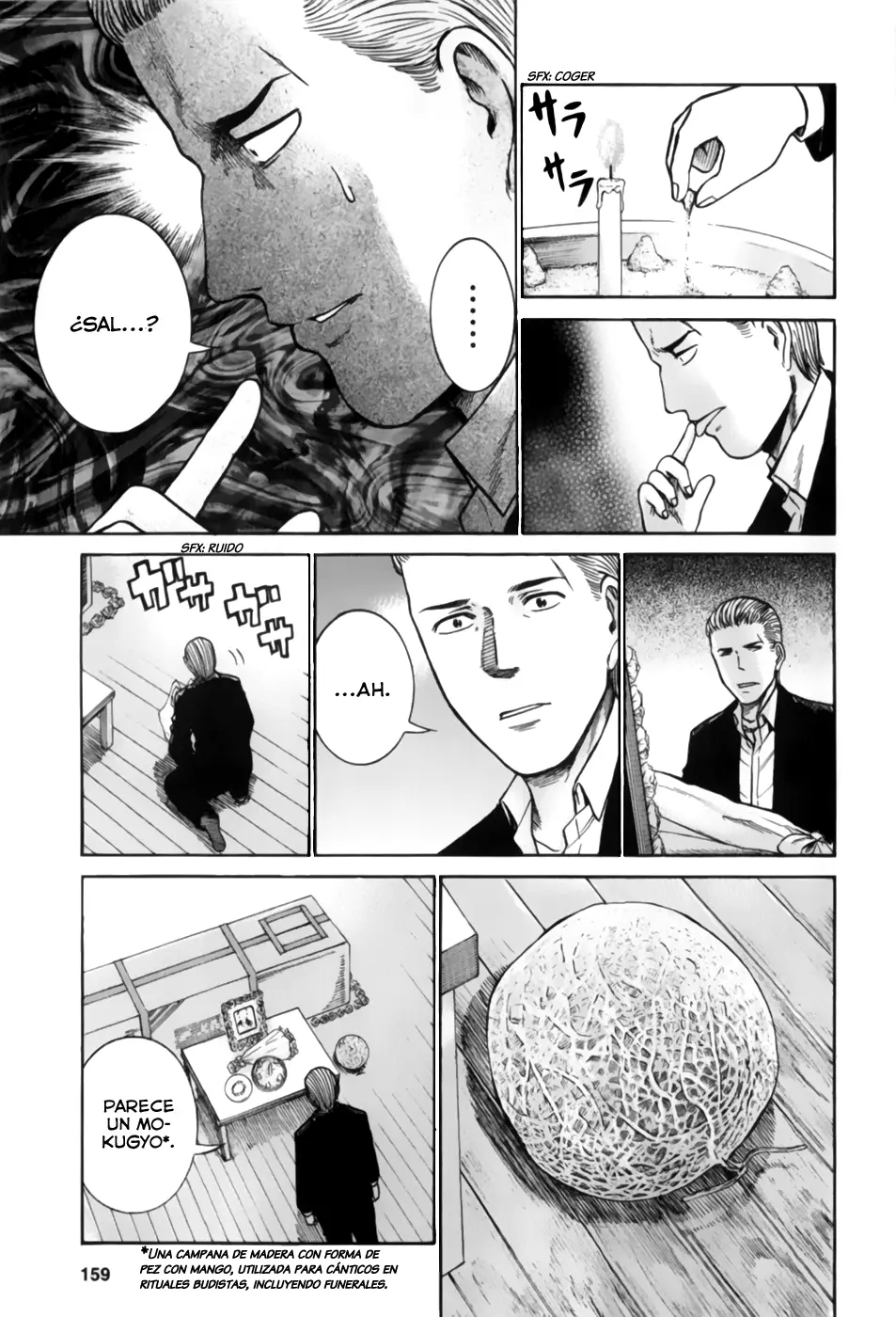 Hinamatsuri capítulo 37, página 22