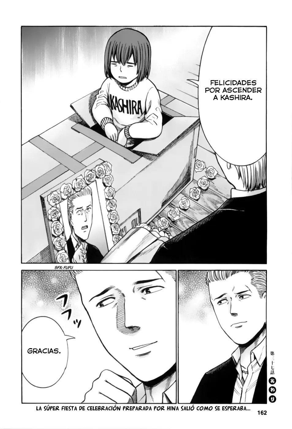 Hinamatsuri capítulo 37, página 25