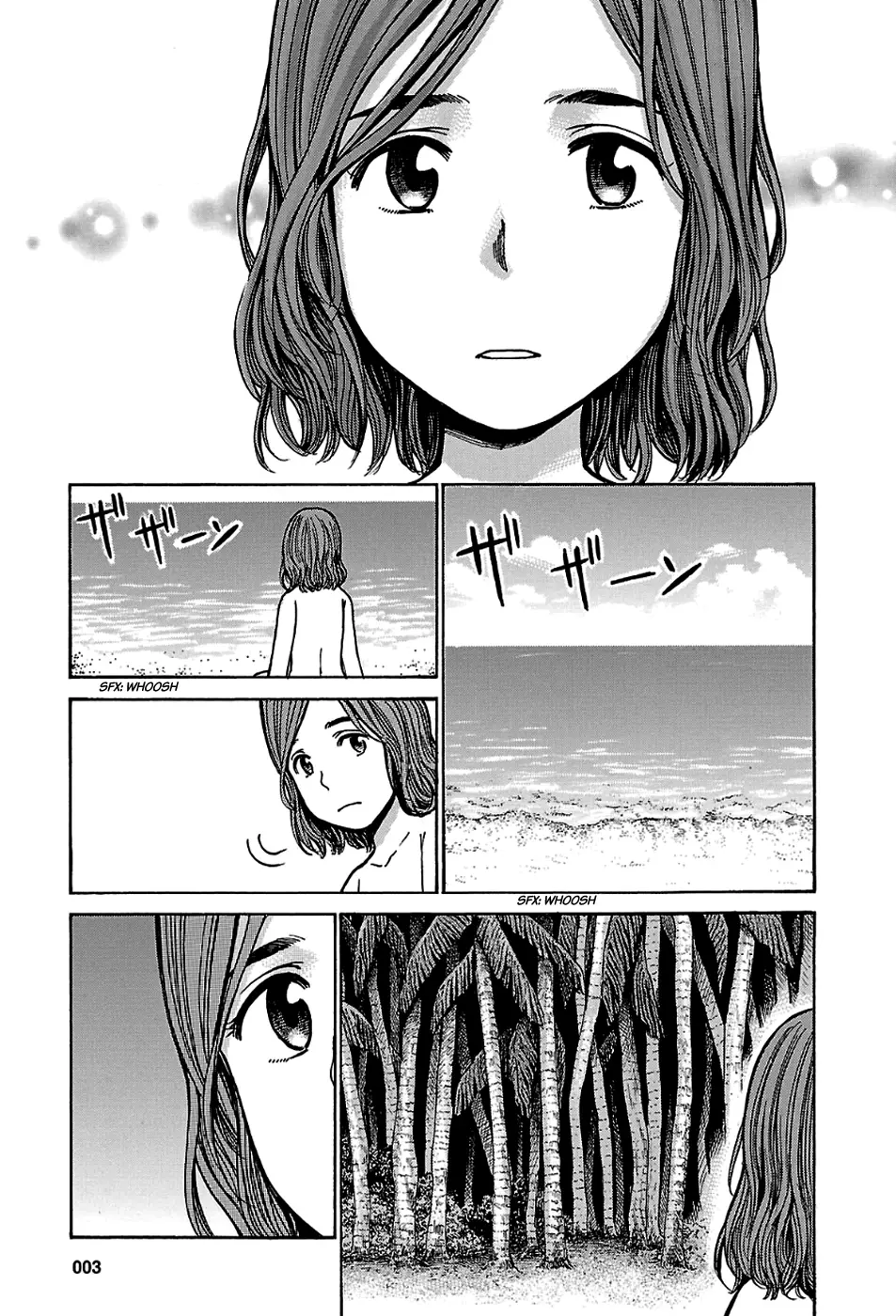 Hinamatsuri capítulo 39, página 5