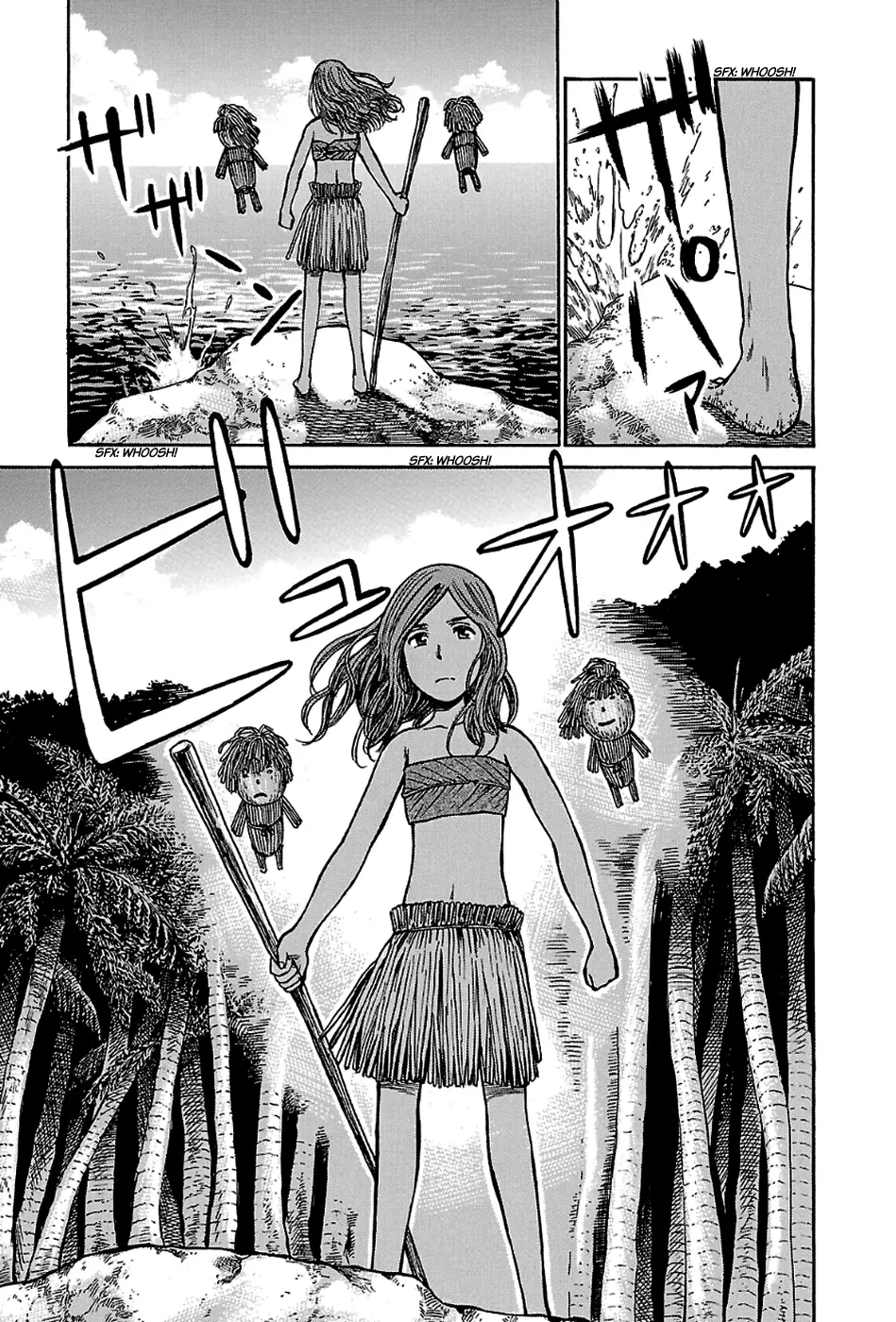 Hinamatsuri capítulo 39, página 23