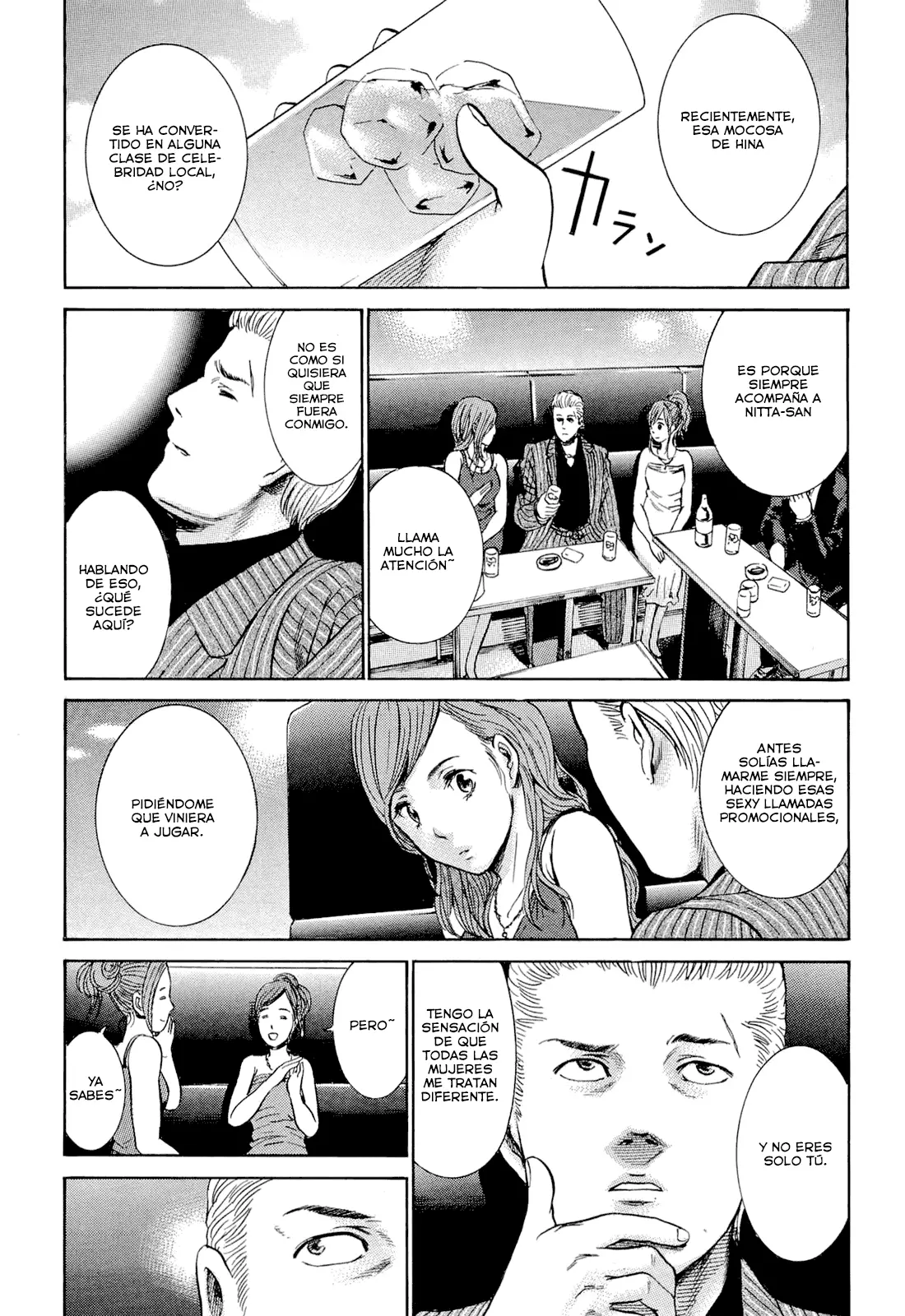 Hinamatsuri capítulo 4, página 7
