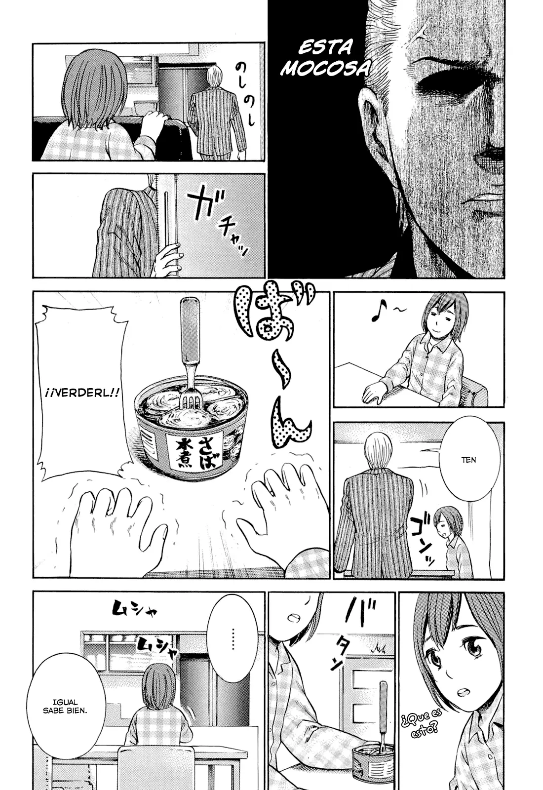 Hinamatsuri capítulo 4, página 11