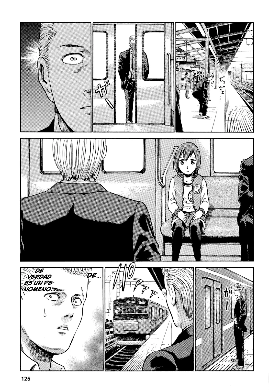 Hinamatsuri capítulo 4, página 16
