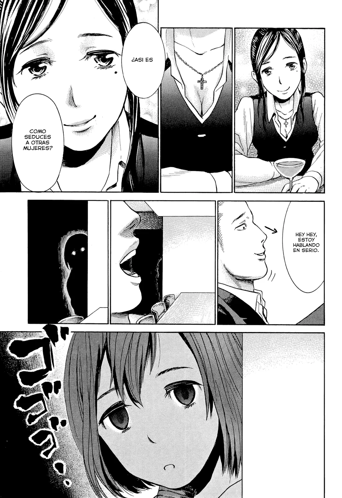 Hinamatsuri capítulo 4, página 18