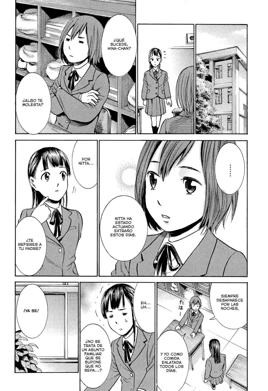 Hinamatsuri capítulo 4, página 19