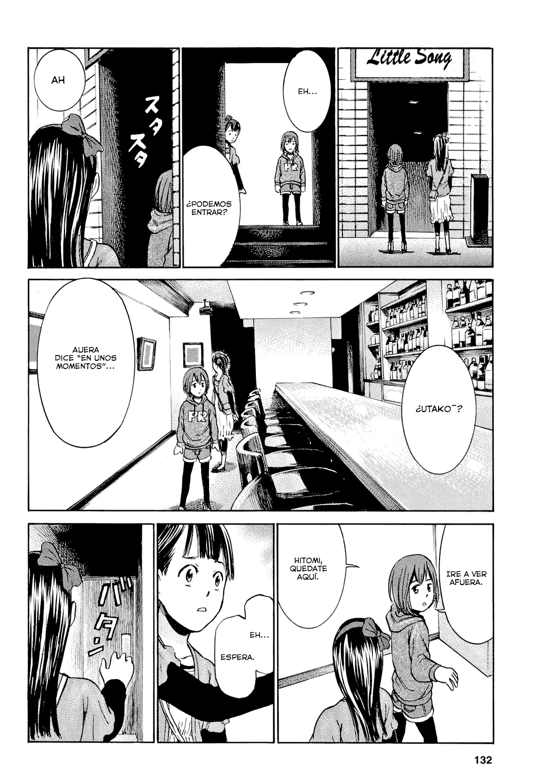 Hinamatsuri capítulo 4, página 23