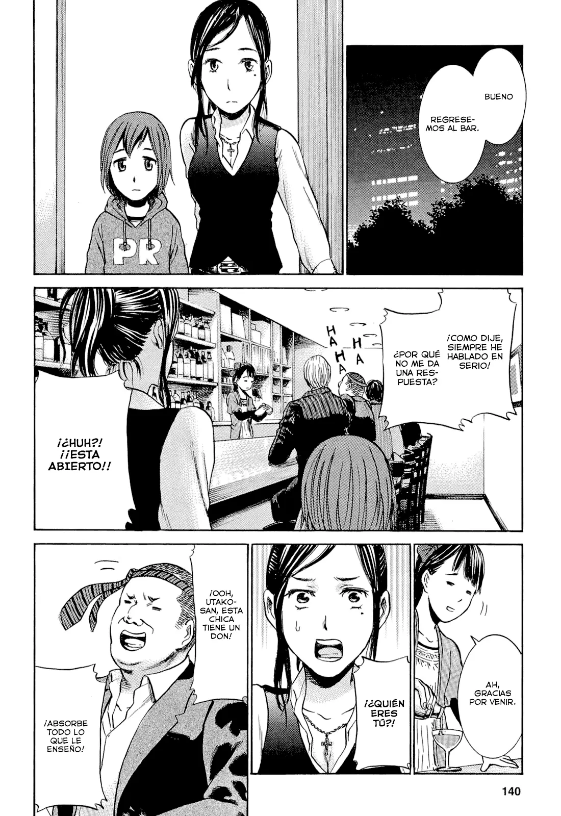 Hinamatsuri capítulo 4, página 31