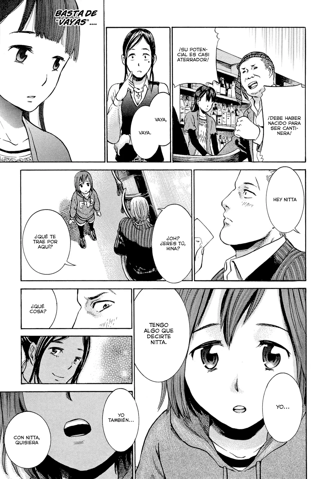 Hinamatsuri capítulo 4, página 32