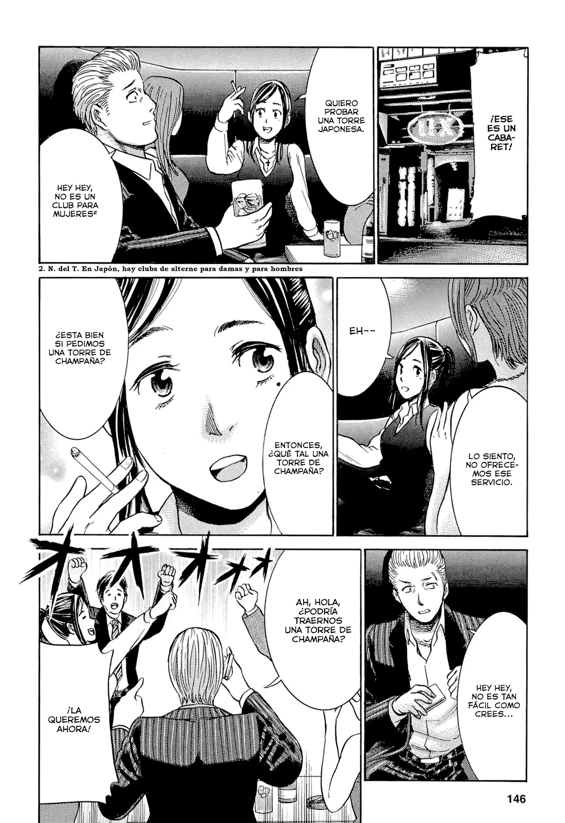 Hinamatsuri capítulo 4, página 36