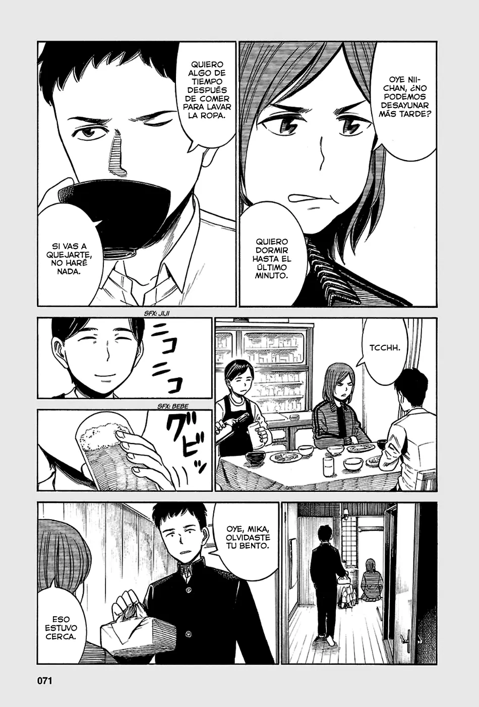 Hinamatsuri capítulo 40.5, página 5