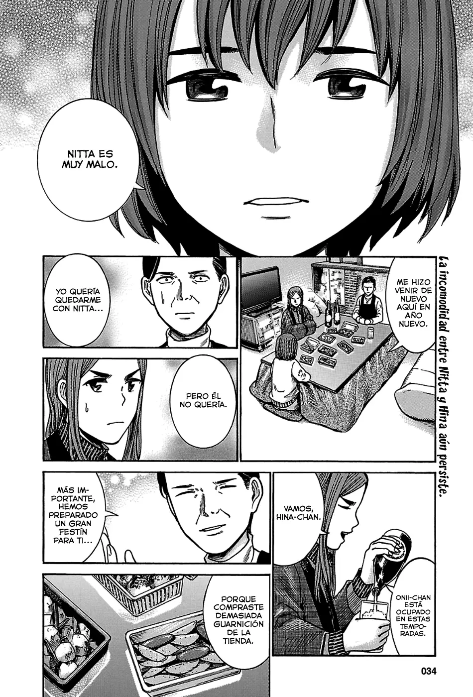 Hinamatsuri capítulo 40, página 2