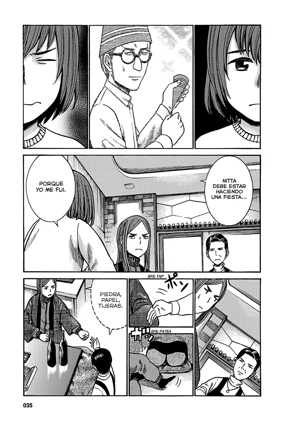 Hinamatsuri capítulo 40, página 3