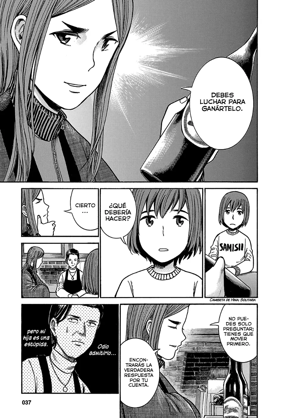 Hinamatsuri capítulo 40, página 5