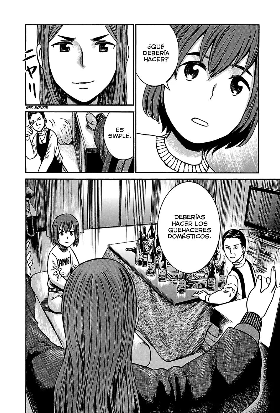 Hinamatsuri capítulo 40, página 10