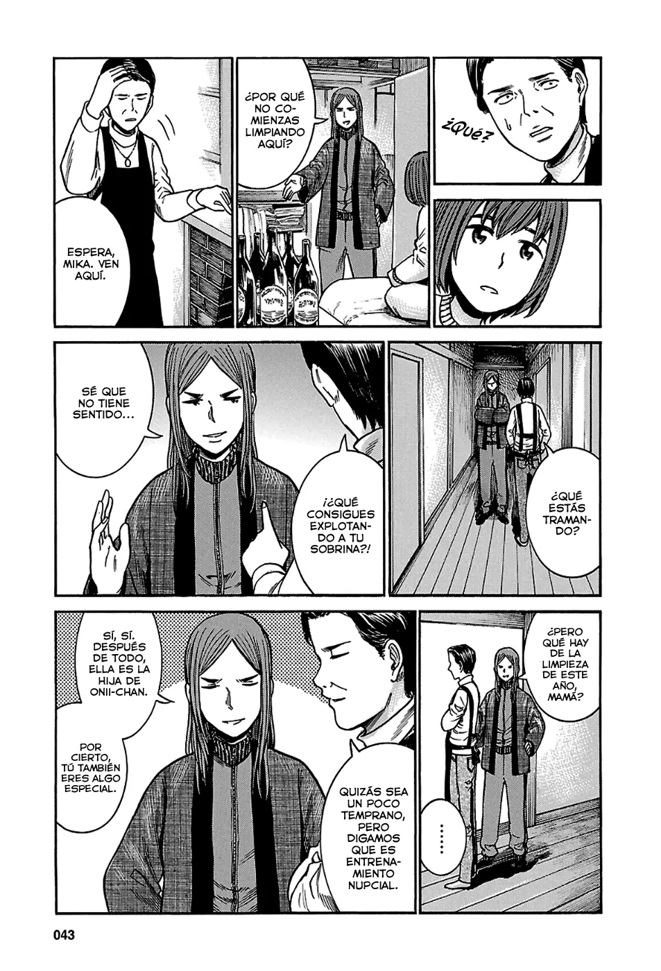 Hinamatsuri capítulo 40, página 11