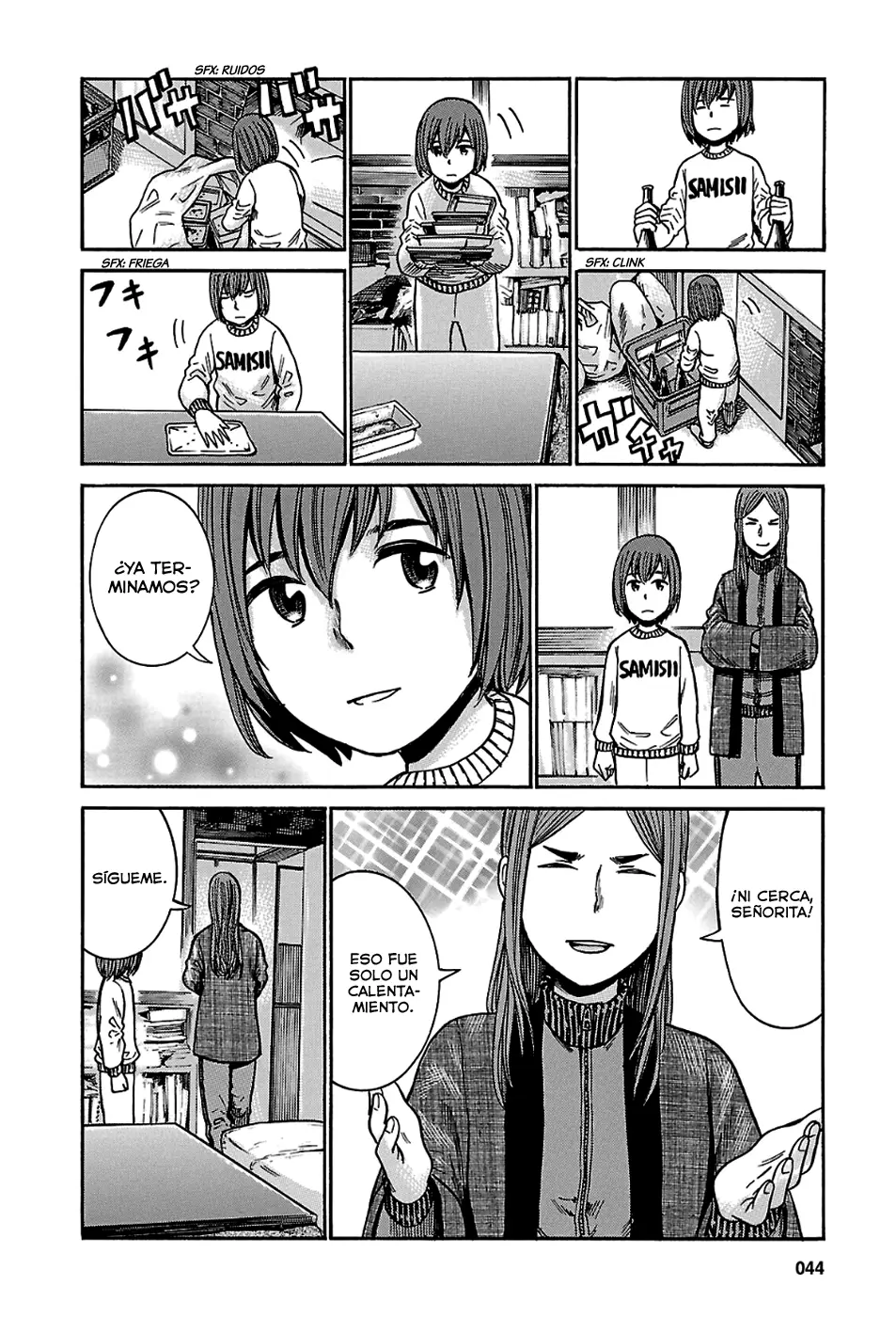 Hinamatsuri capítulo 40, página 12