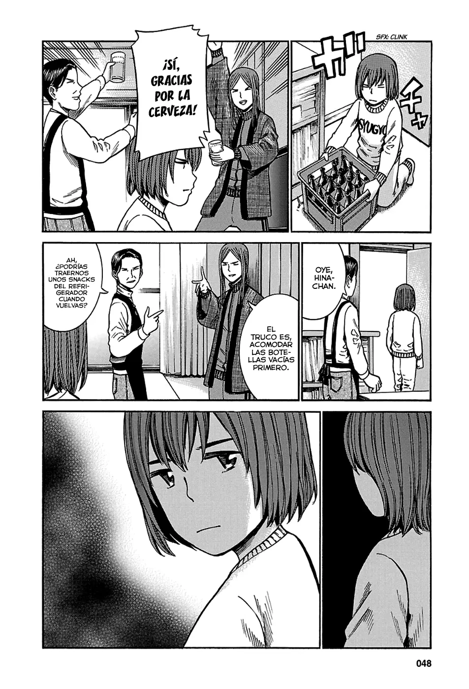 Hinamatsuri capítulo 40, página 16