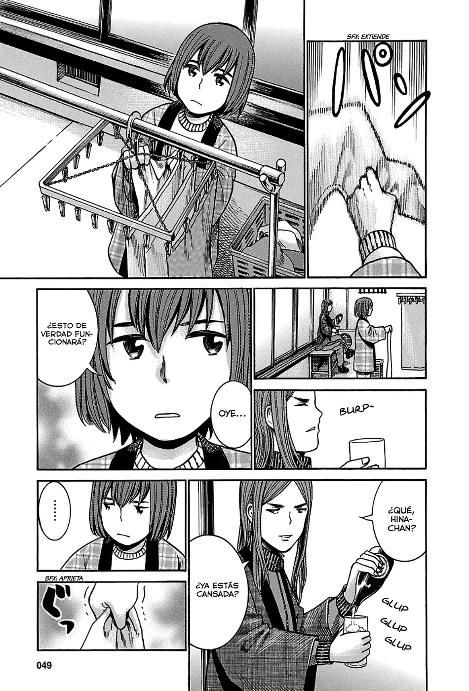 Hinamatsuri capítulo 40, página 17