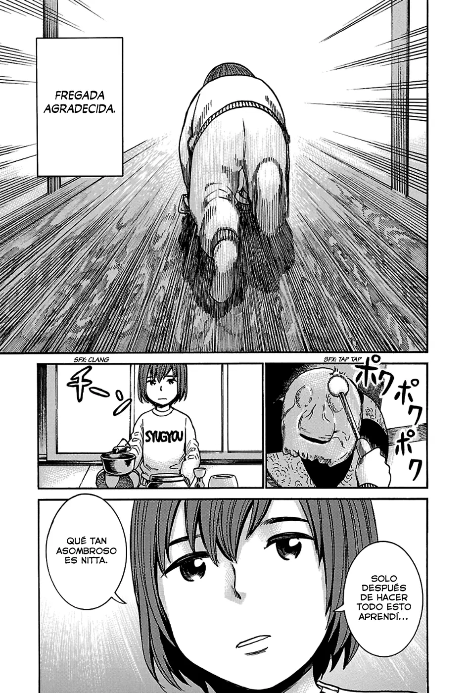 Hinamatsuri capítulo 40, página 25