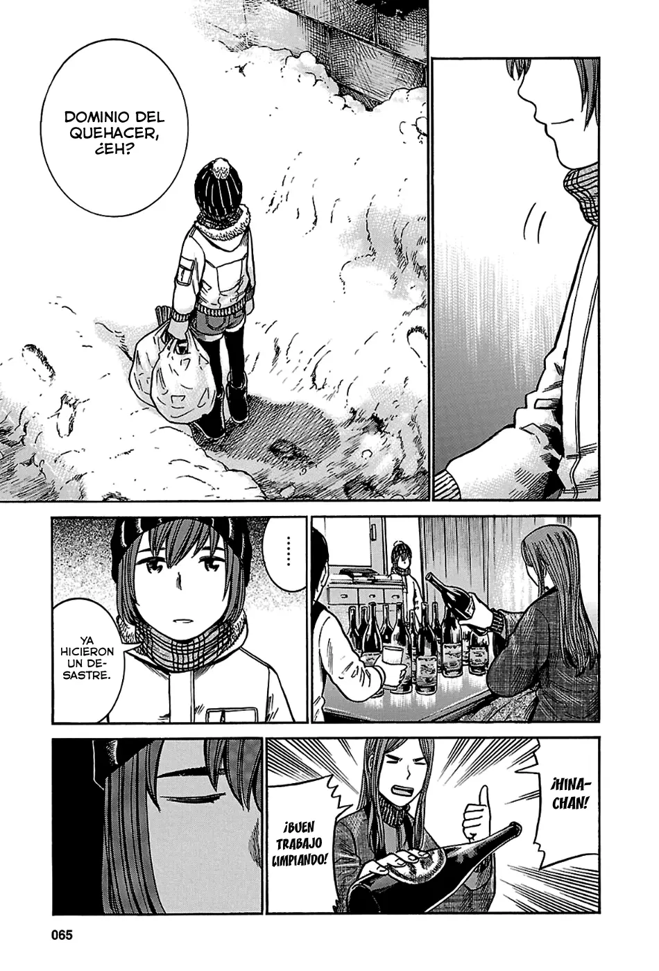 Hinamatsuri capítulo 40, página 33