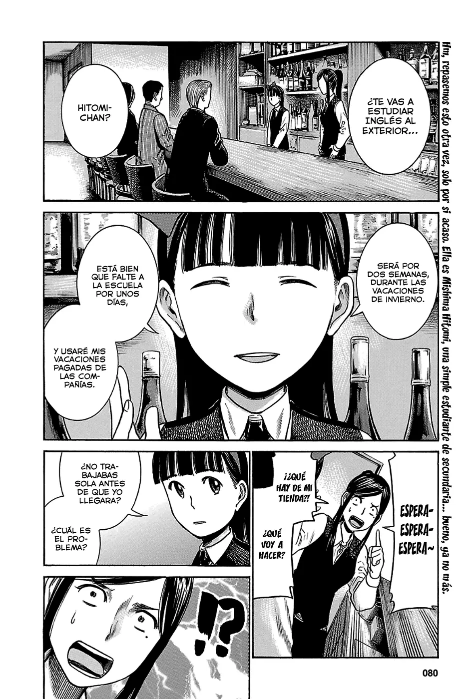 Hinamatsuri capítulo 41, página 3