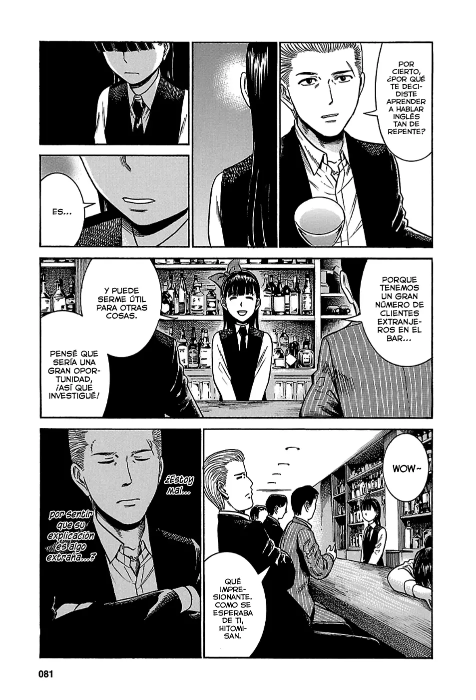 Hinamatsuri capítulo 41, página 4