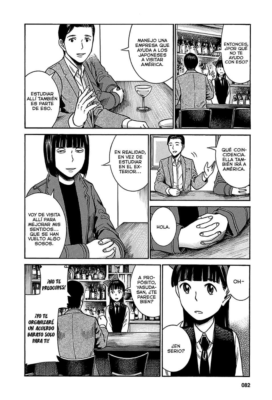 Hinamatsuri capítulo 41, página 5