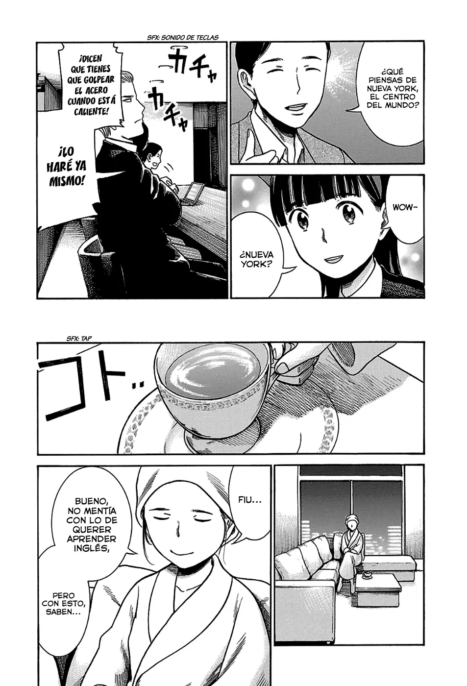 Hinamatsuri capítulo 41, página 6