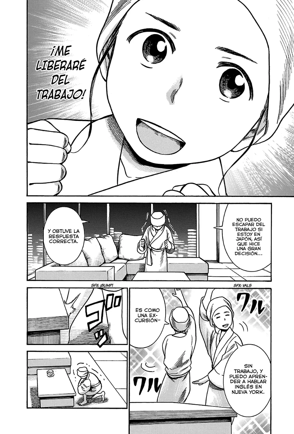 Hinamatsuri capítulo 41, página 7