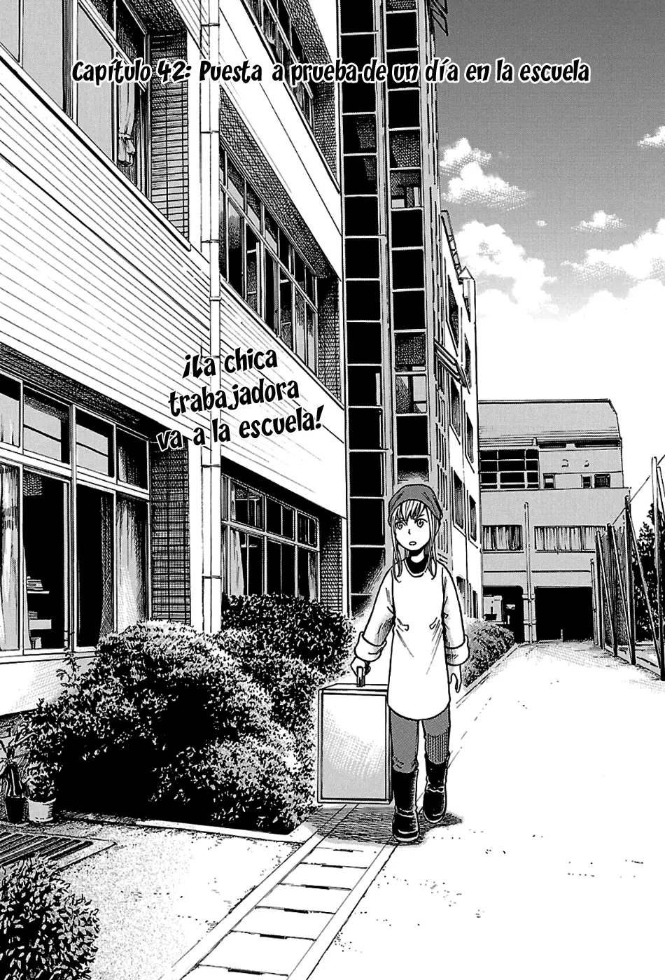 Hinamatsuri capítulo 42, página 2