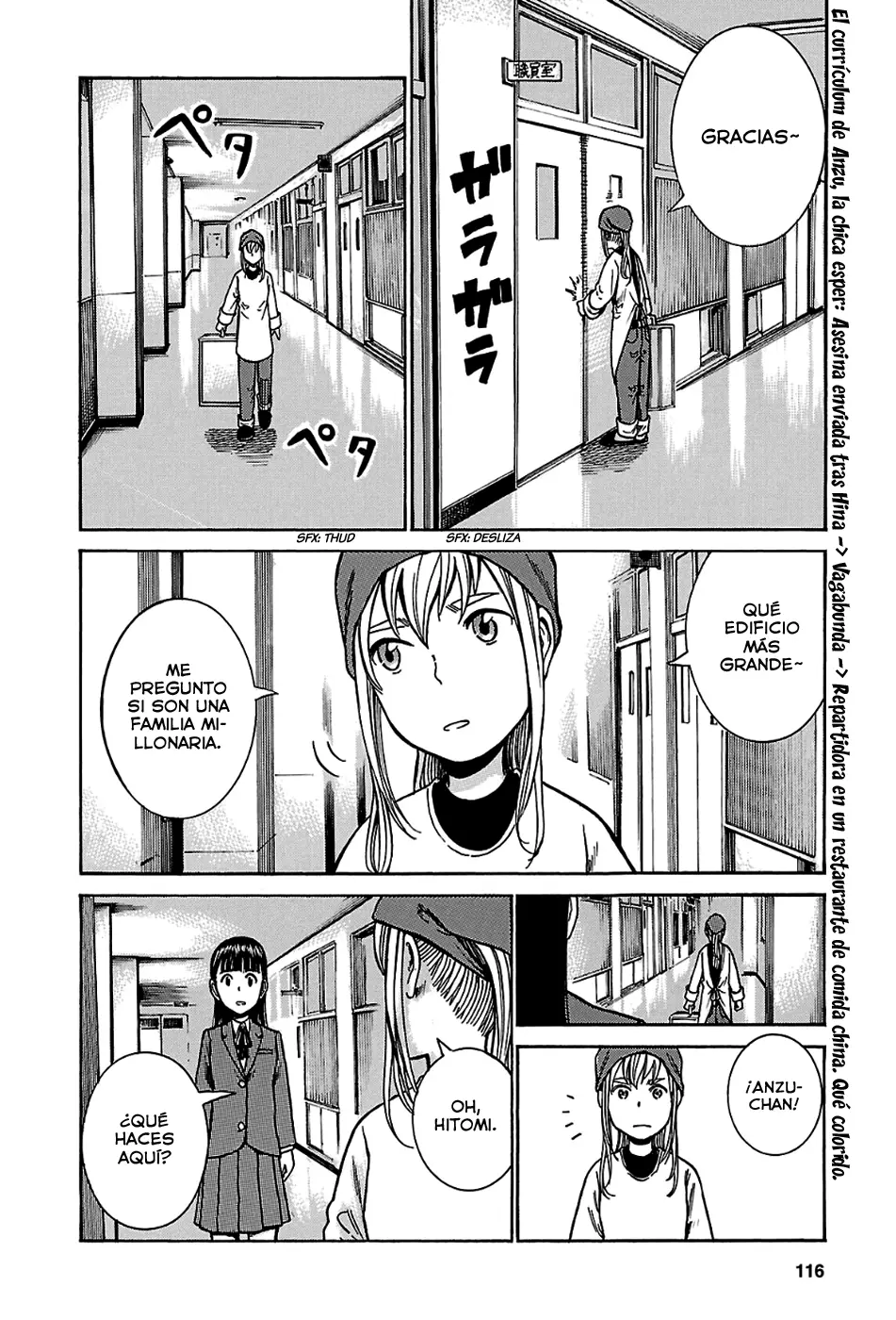 Hinamatsuri capítulo 42, página 3