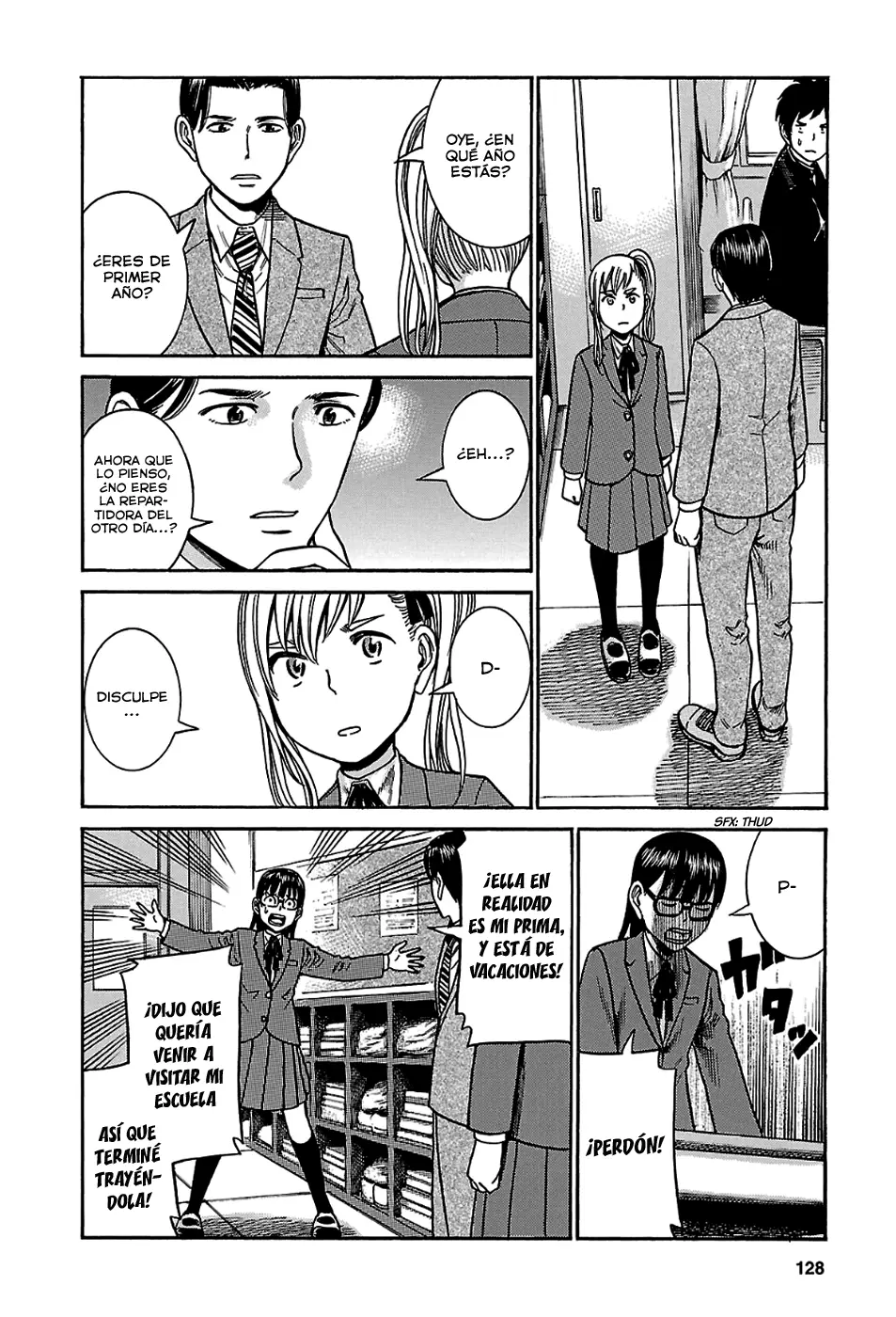 Hinamatsuri capítulo 42, página 15