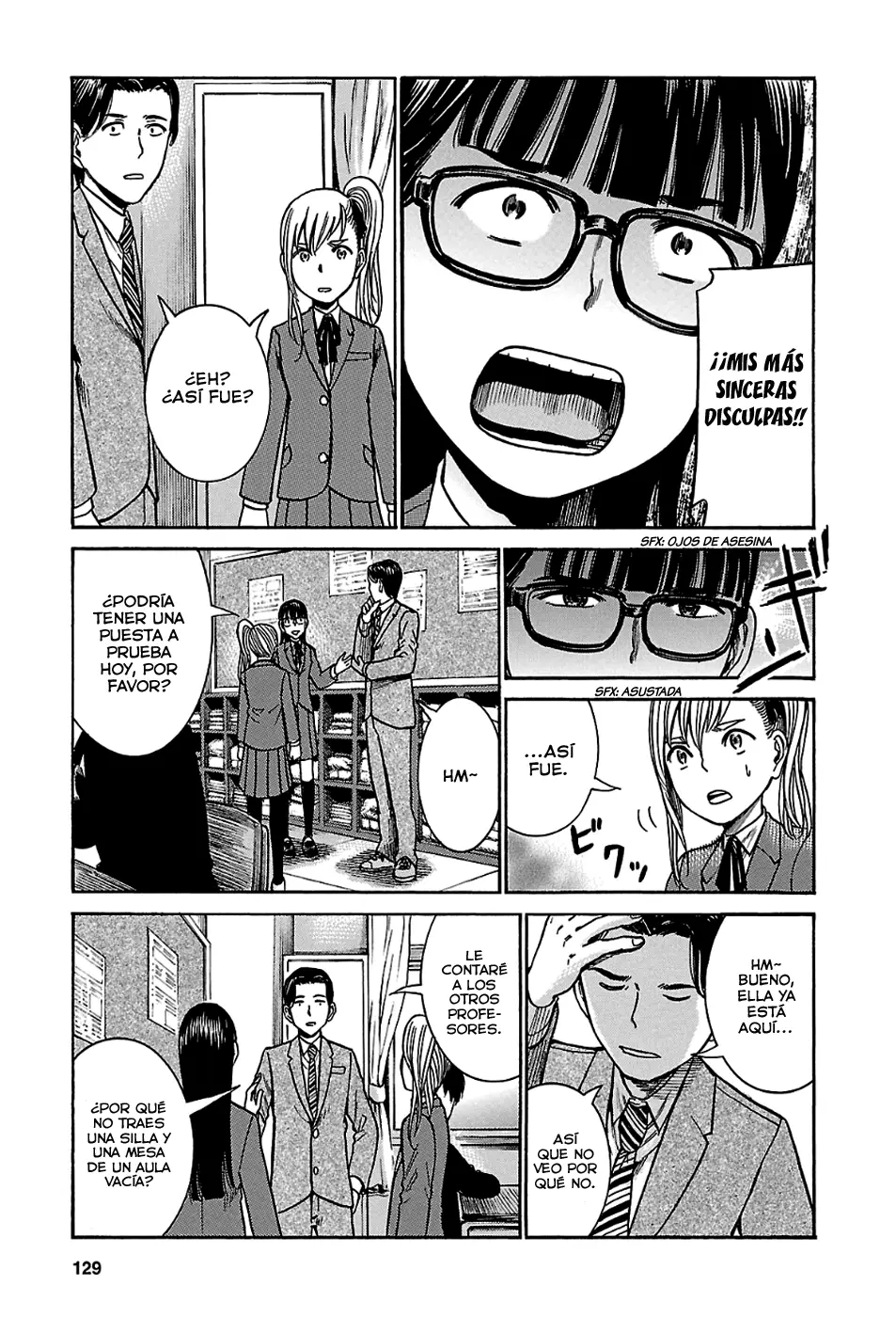 Hinamatsuri capítulo 42, página 16