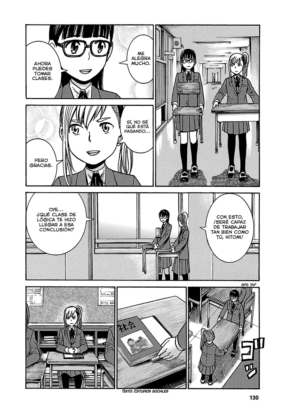 Hinamatsuri capítulo 42, página 17