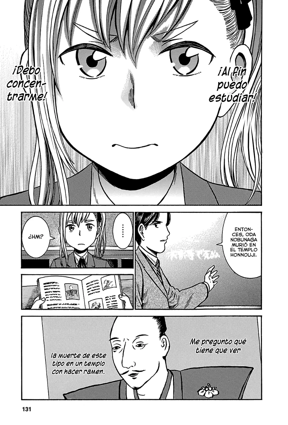 Hinamatsuri capítulo 42, página 18