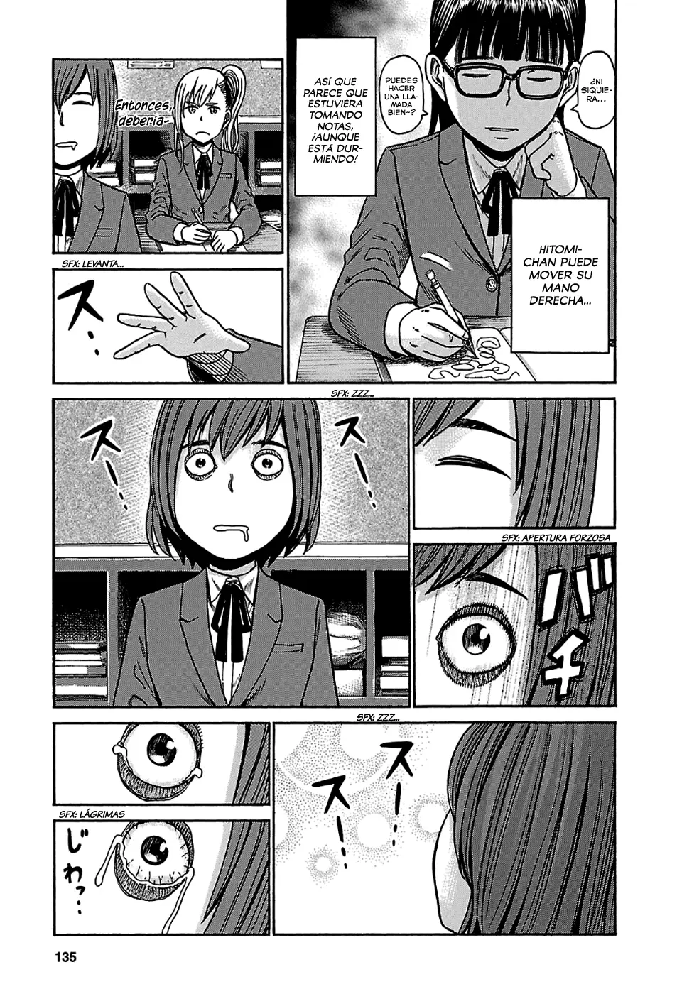 Hinamatsuri capítulo 42, página 22