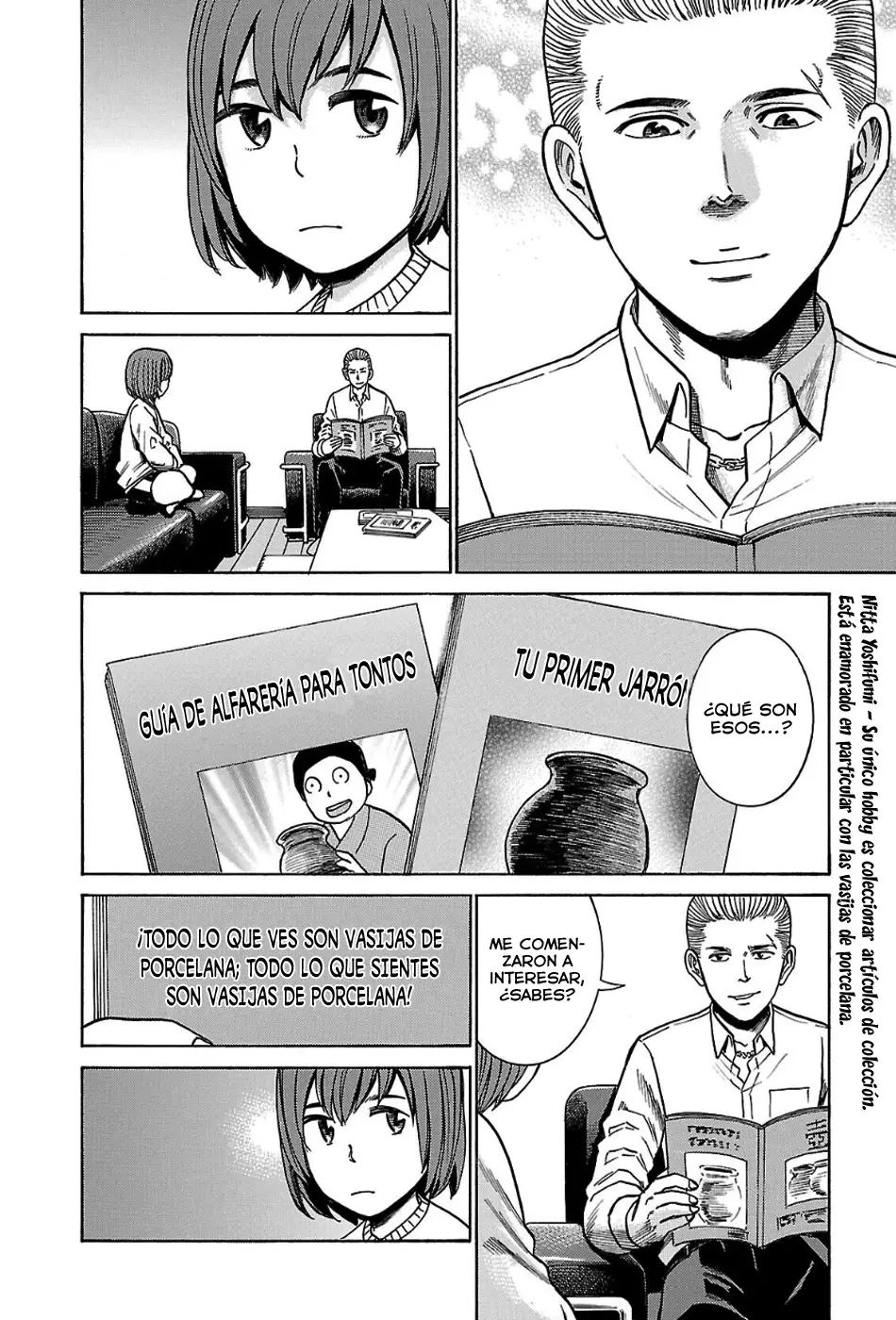 Hinamatsuri capítulo 43, página 2