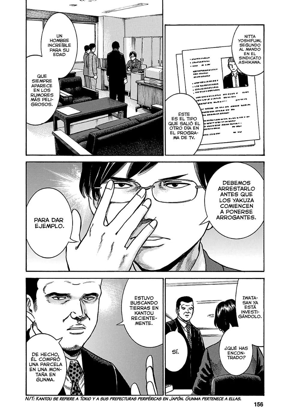 Hinamatsuri capítulo 43, página 4
