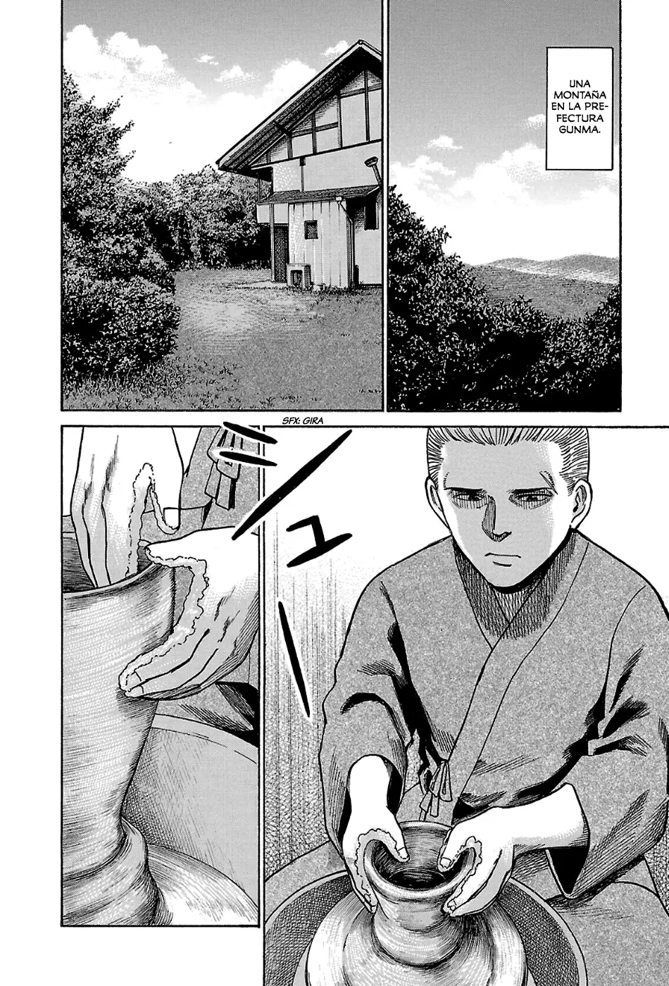 Hinamatsuri capítulo 43, página 6