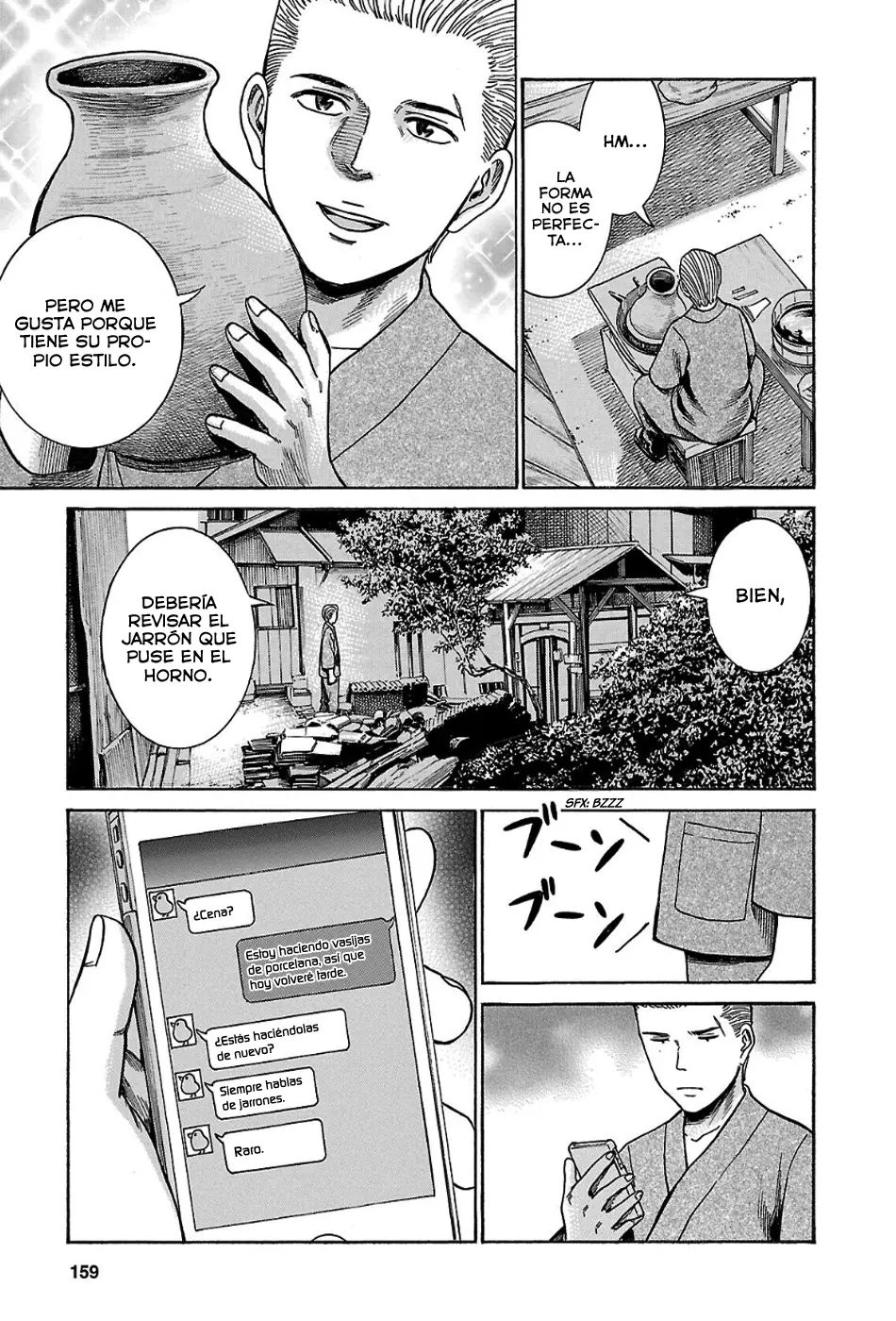 Hinamatsuri capítulo 43, página 7