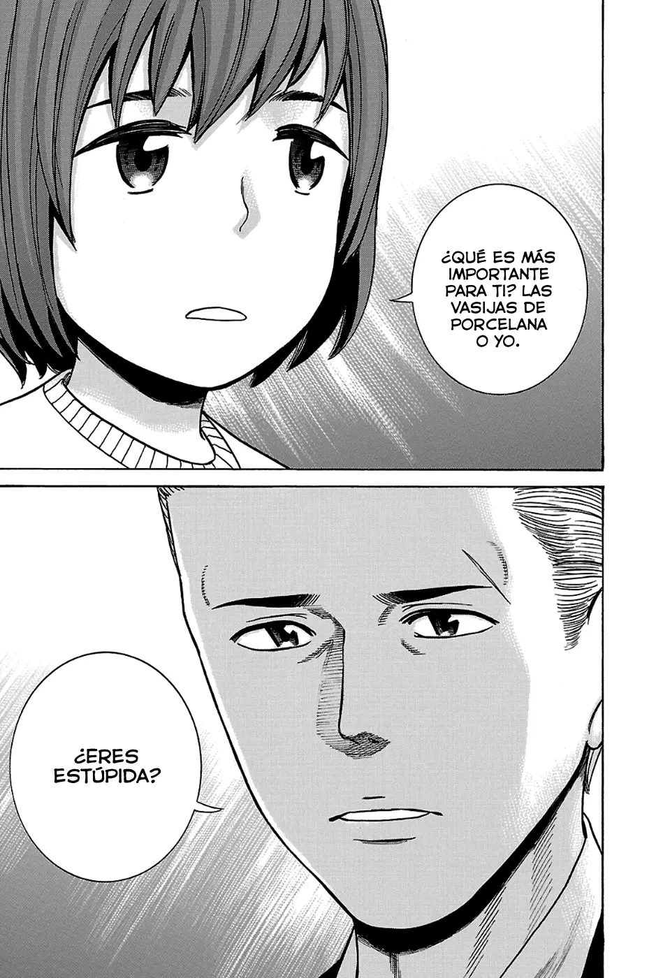 Hinamatsuri capítulo 43, página 9