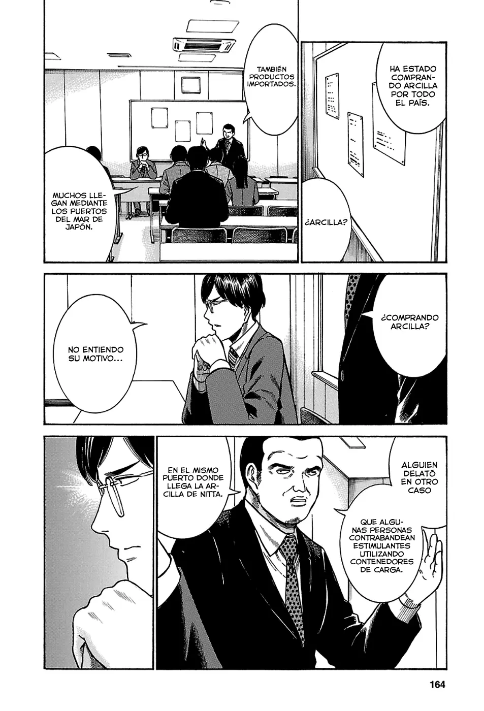 Hinamatsuri capítulo 43, página 12